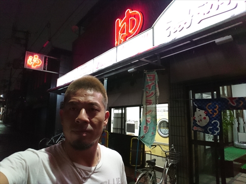 14���E���Ƃ藷2���ځI